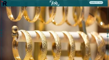 ارتفاع قياسي في أسعار الذهب الخميس وعيار 21 يتجاوز 7000 جنيه
